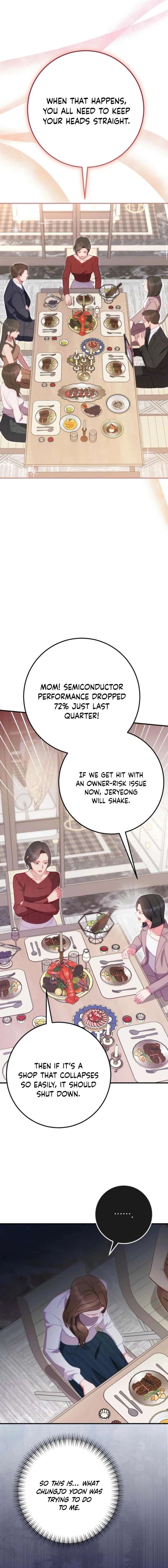 Should Not chapter 44 page 15