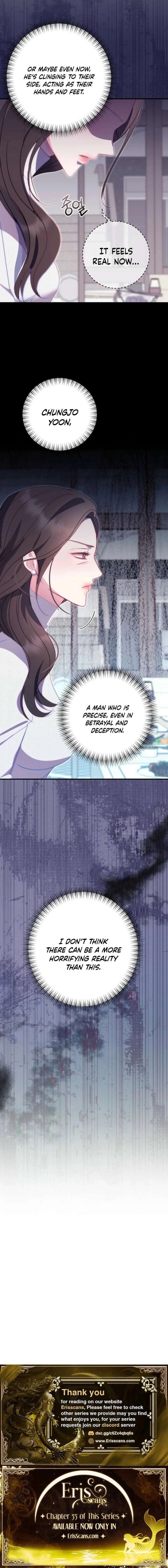 Should Not chapter 44 page 16