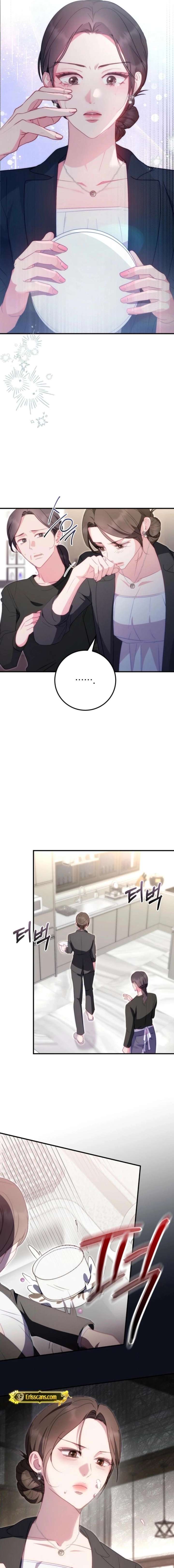 Should Not chapter 44 page 3