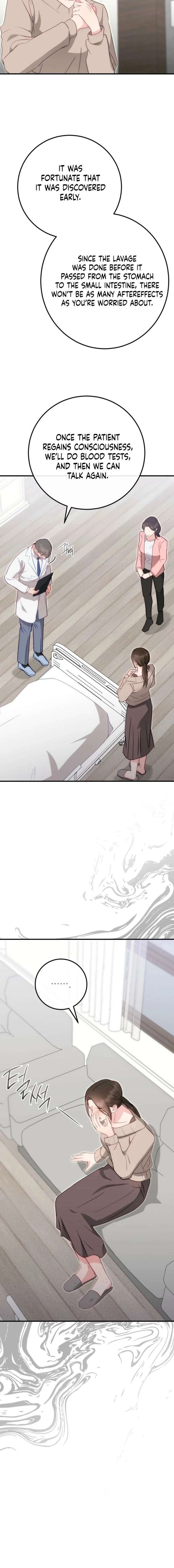 Should Not chapter 46 page 3