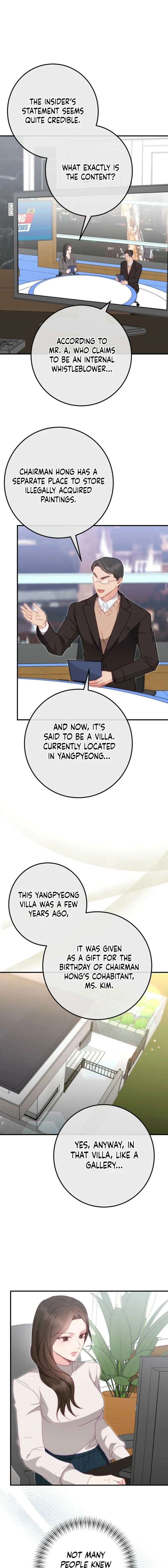 Should Not chapter 46 page 7