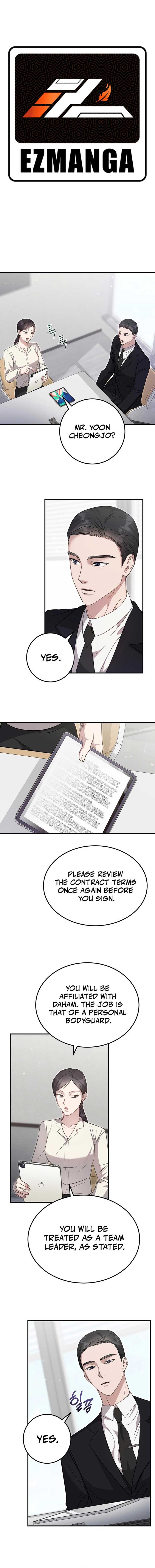 Should Not chapter 7 page 1