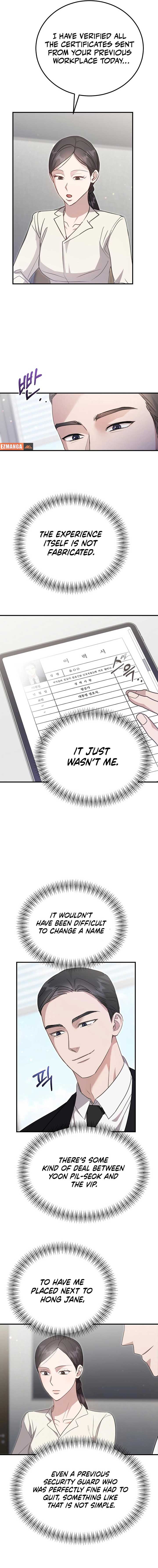 Should Not chapter 7 page 2