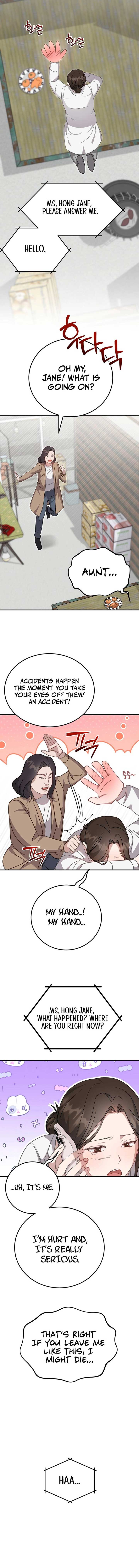 Should Not chapter 7 page 14