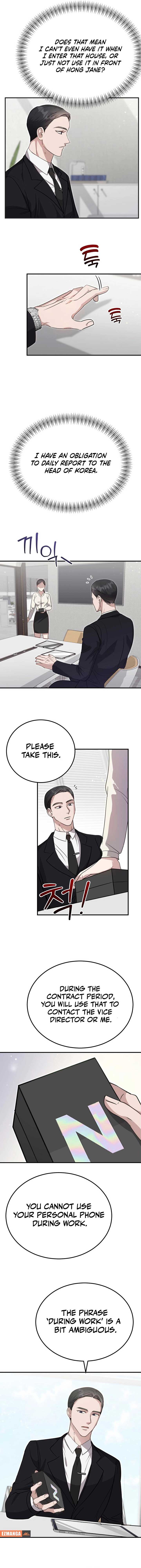 Should Not chapter 7 page 5