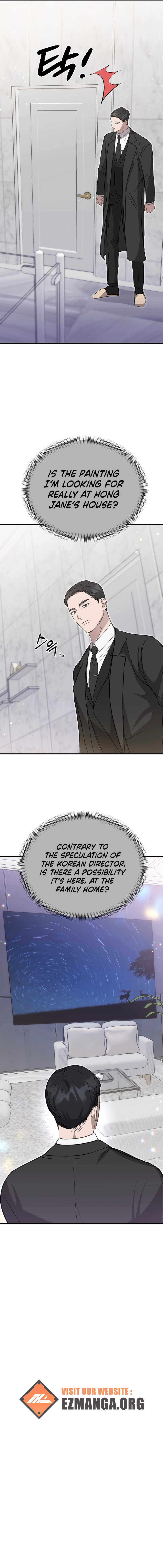 Should Not chapter 9 page 12