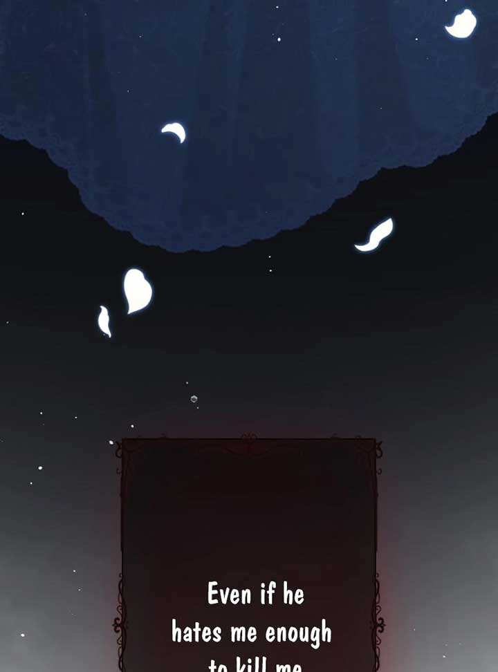 Forget That Night, Your Majesty chapter 1 page 6