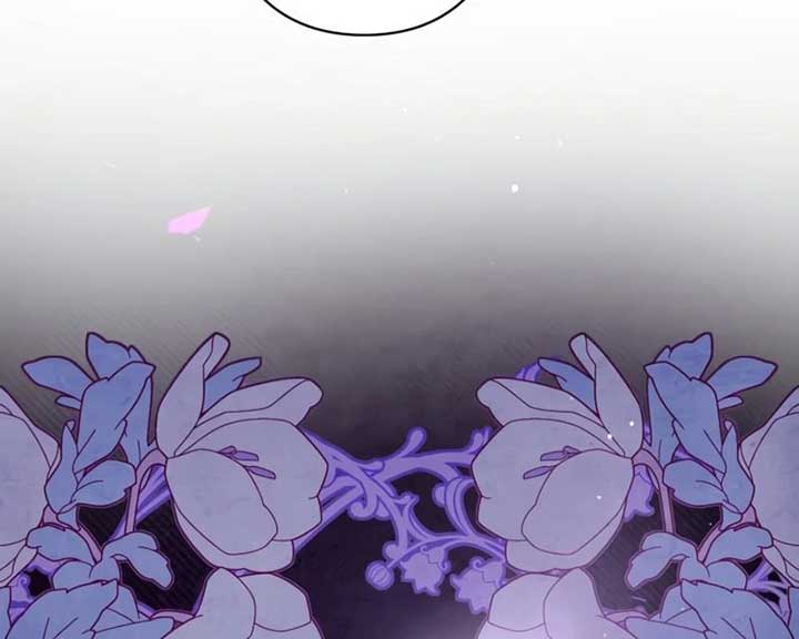 Forget That Night, Your Majesty chapter 1 page 52