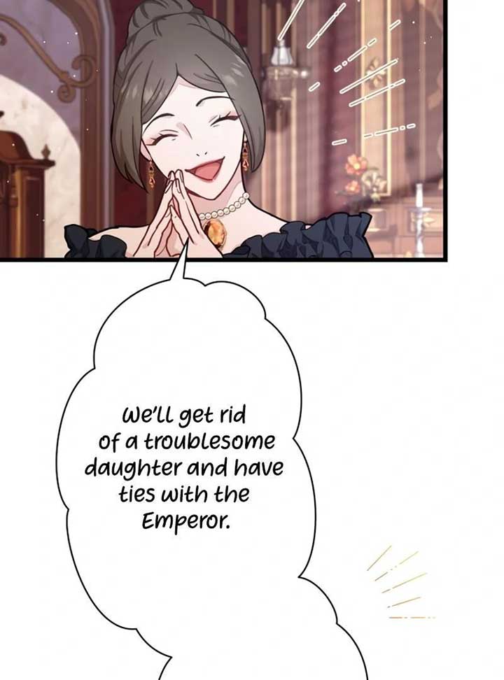 Forget That Night, Your Majesty chapter 1 page 63