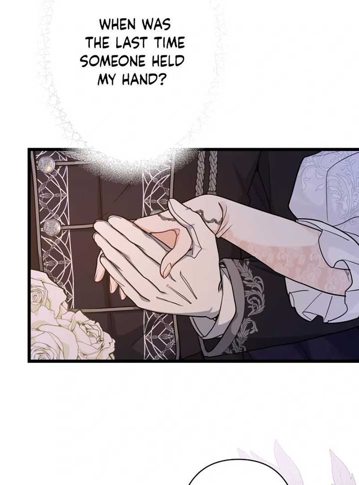 Forget That Night, Your Majesty chapter 1 page 95