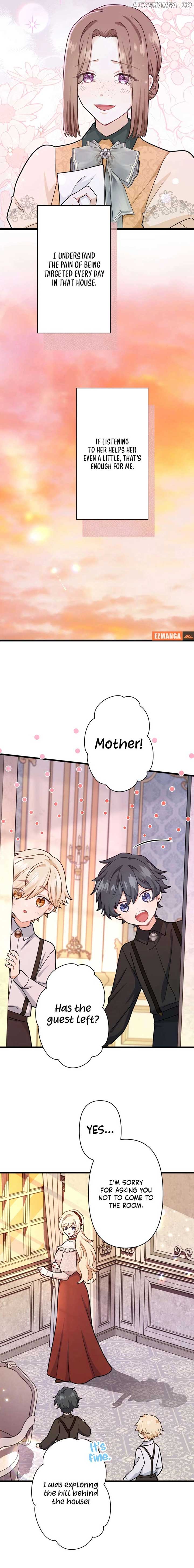 Forget That Night, Your Majesty chapter 13 page 13