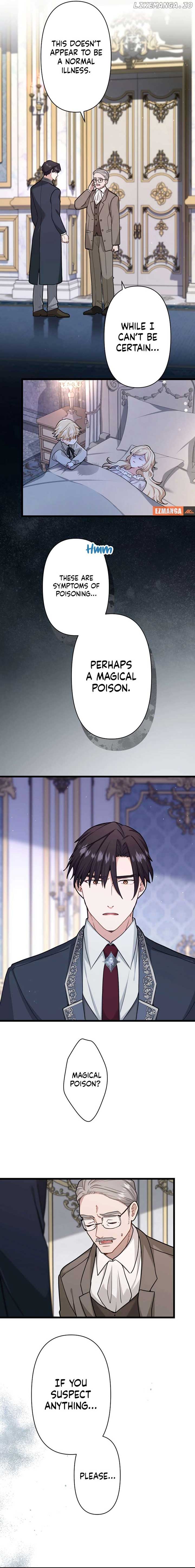 Forget That Night, Your Majesty chapter 14 page 7
