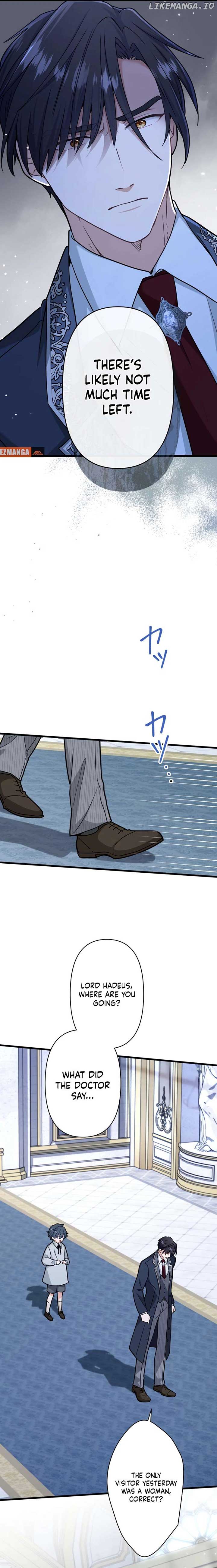 Forget That Night, Your Majesty chapter 14 page 8