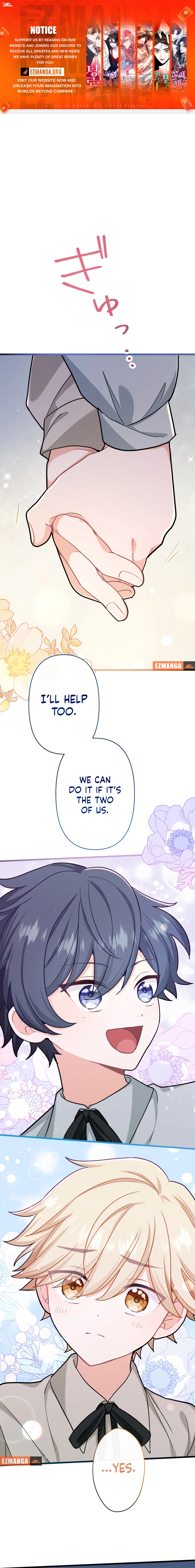 Forget That Night, Your Majesty chapter 16 page 1