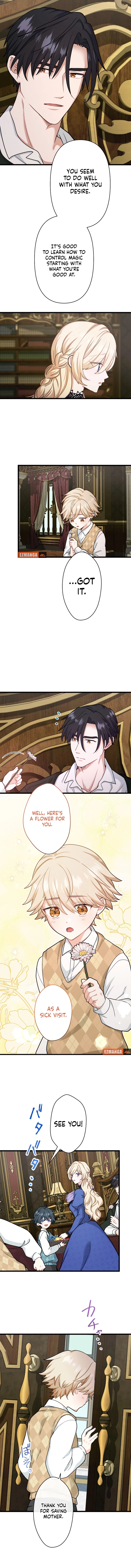 Forget That Night, Your Majesty chapter 20 page 5