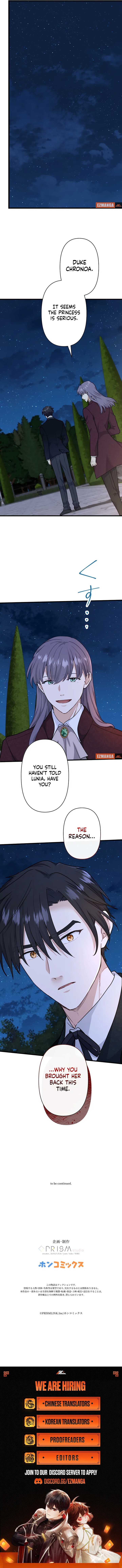 Forget That Night, Your Majesty chapter 25 page 9