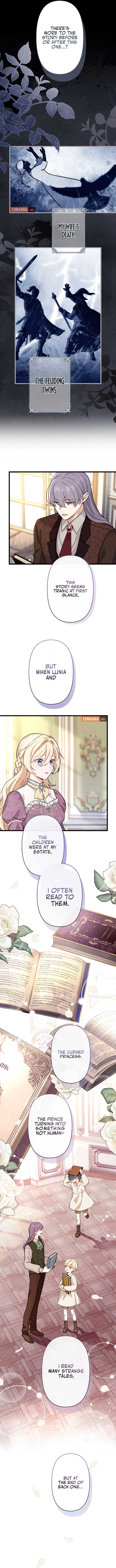 Forget That Night, Your Majesty chapter 37 page 7