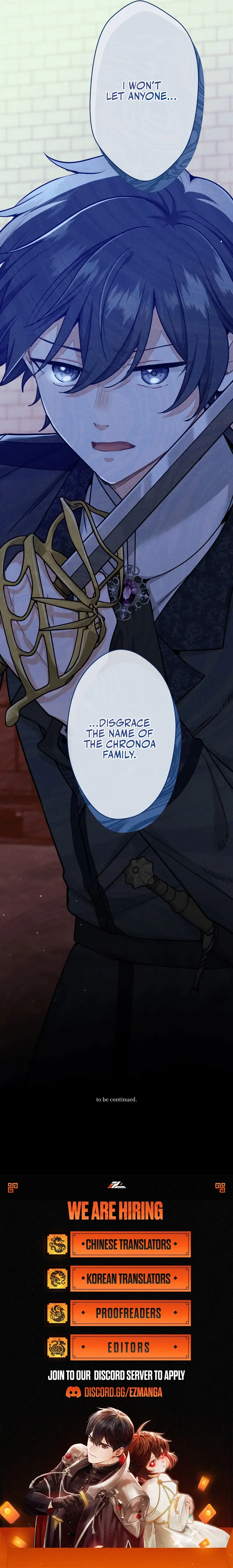 Forget That Night, Your Majesty chapter 43 page 9
