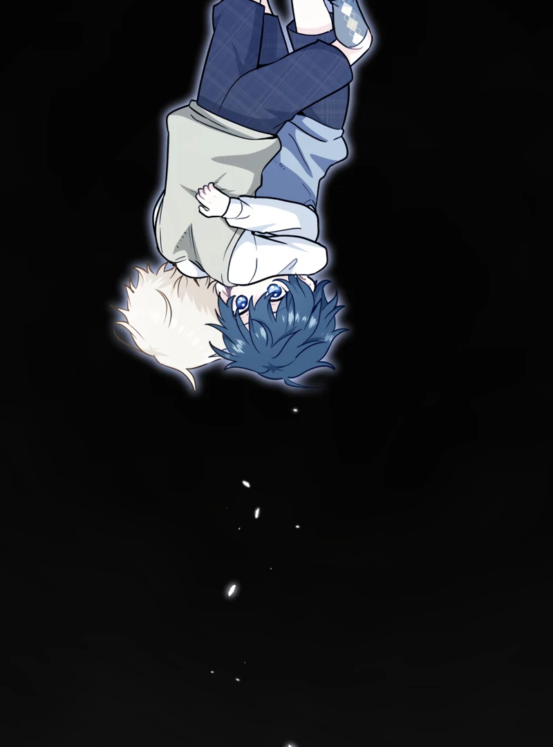 Forget That Night, Your Majesty chapter 44 page 31