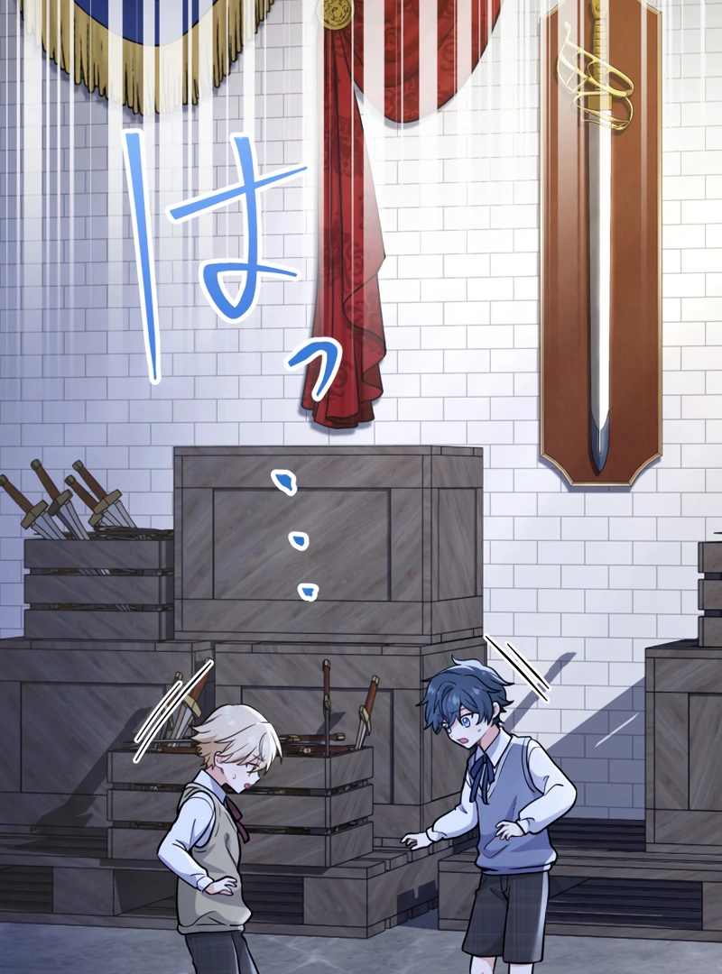 Forget That Night, Your Majesty chapter 44 page 39
