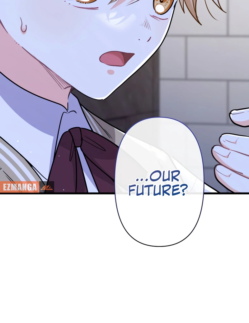 Forget That Night, Your Majesty chapter 44 page 43