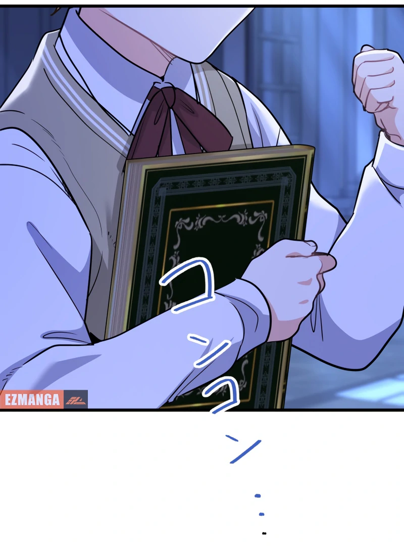 Forget That Night, Your Majesty chapter 44 page 57