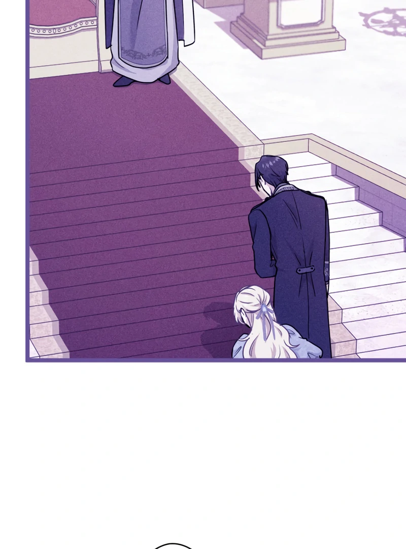 Forget That Night, Your Majesty chapter 44 page 69