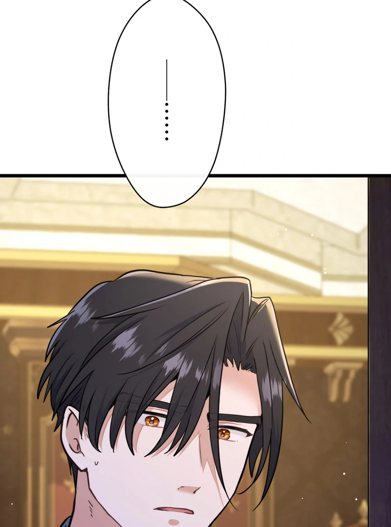 Forget That Night, Your Majesty chapter 44 page 70