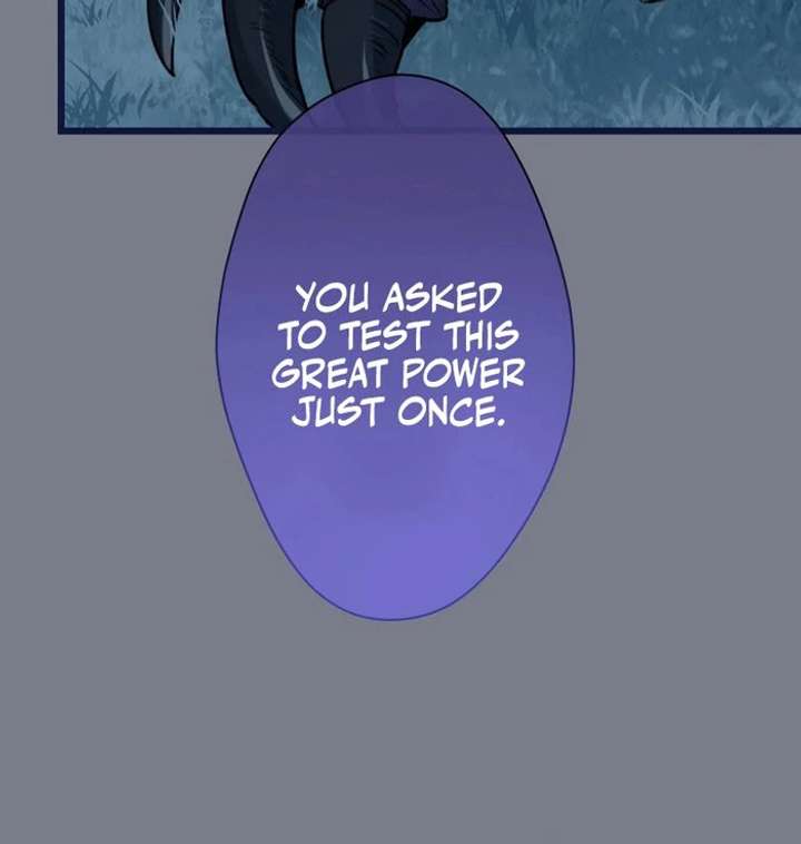 Forget That Night, Your Majesty chapter 56 page 28