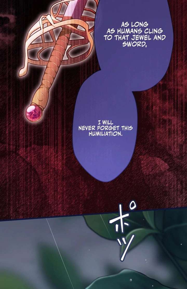 Forget That Night, Your Majesty chapter 56 page 41