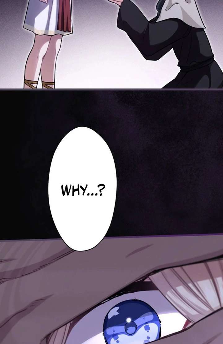 Forget That Night, Your Majesty chapter 56 page 91