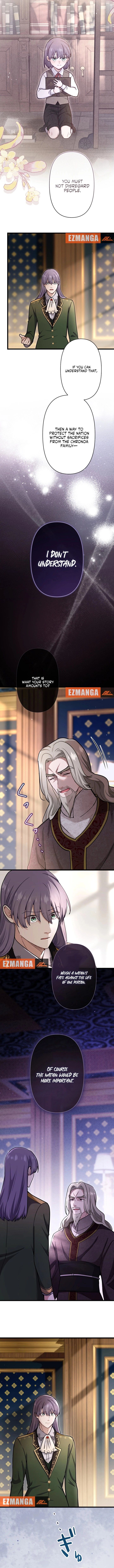 Forget That Night, Your Majesty chapter 65 page 5