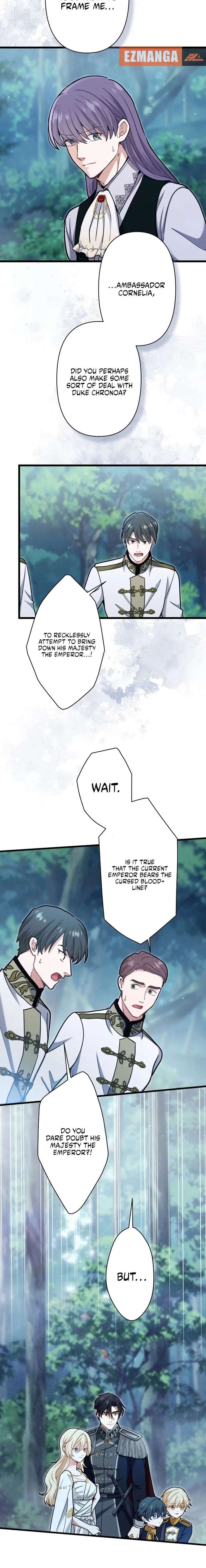Forget That Night, Your Majesty chapter 73 page 7