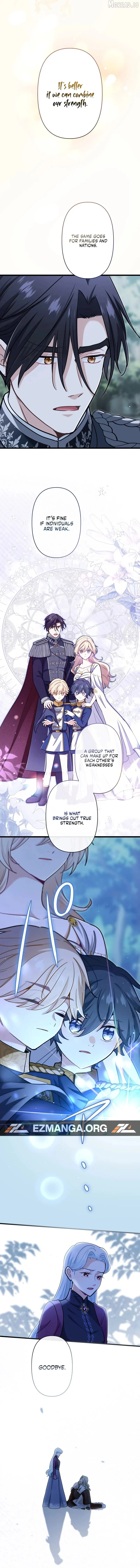 Forget That Night, Your Majesty chapter 82 page 7