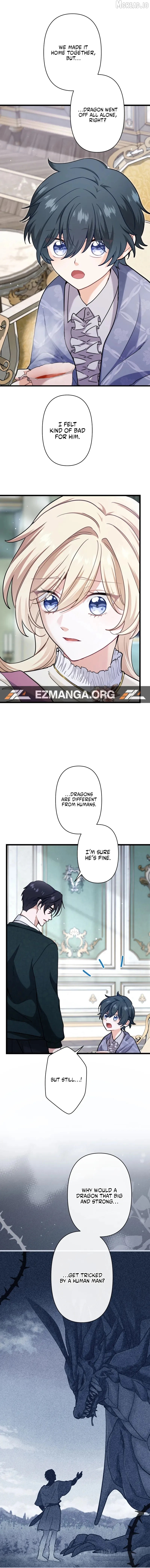 Forget That Night, Your Majesty chapter 84 page 4