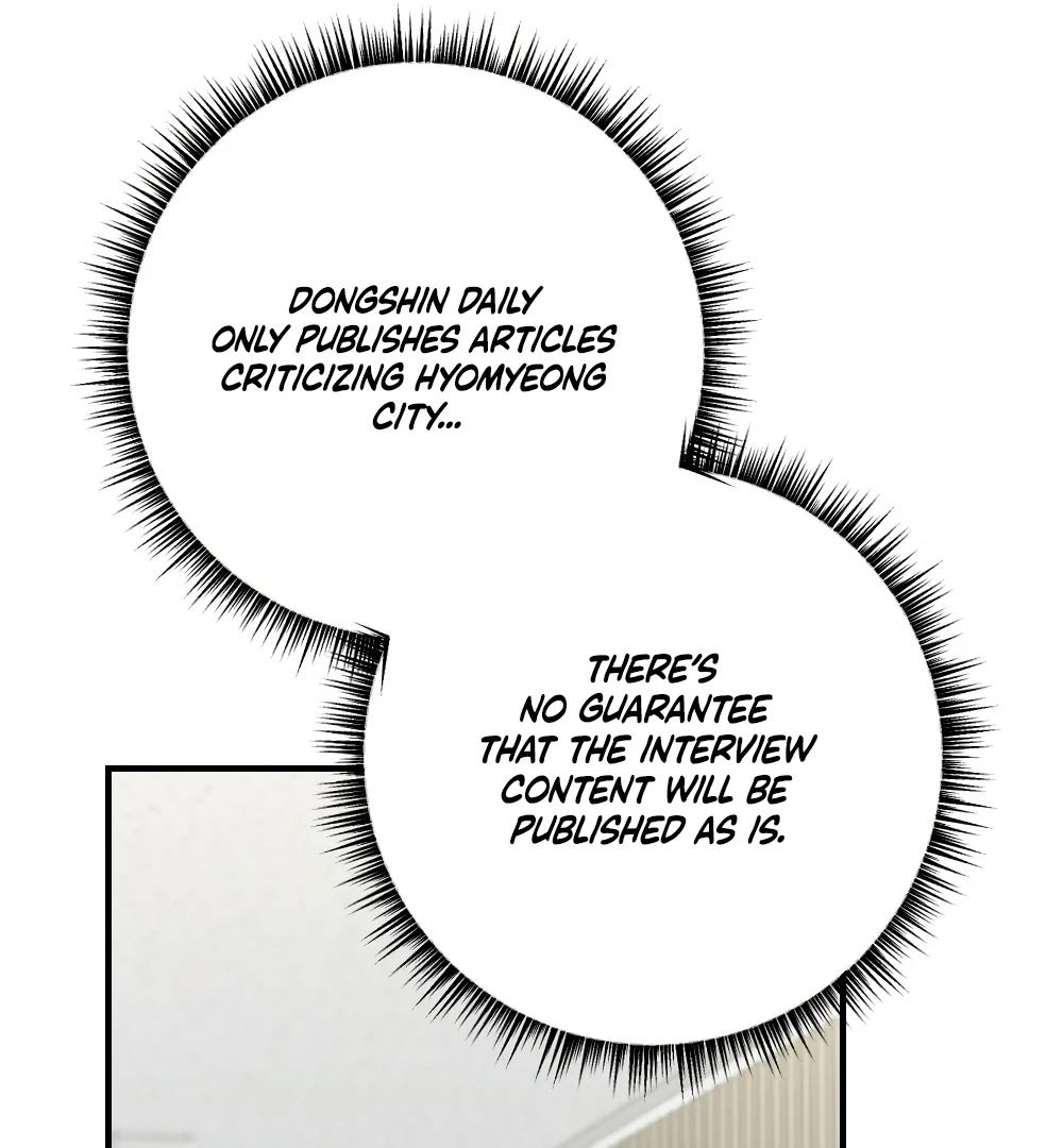 End of the Show Window chapter 23 page 104