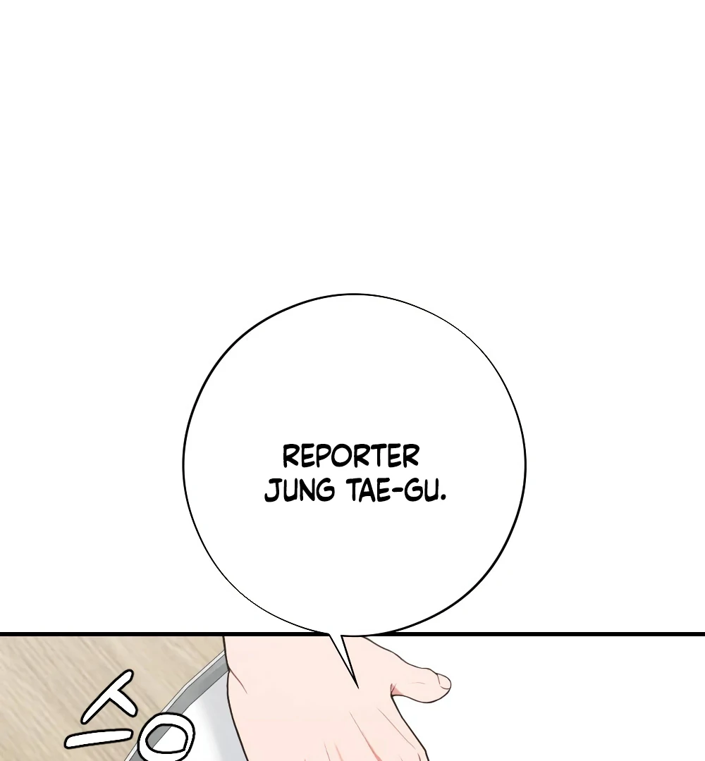 End of the Show Window chapter 23 page 127