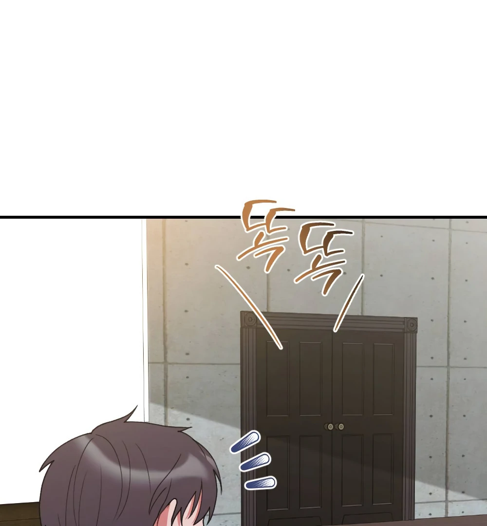 End of the Show Window chapter 23 page 148