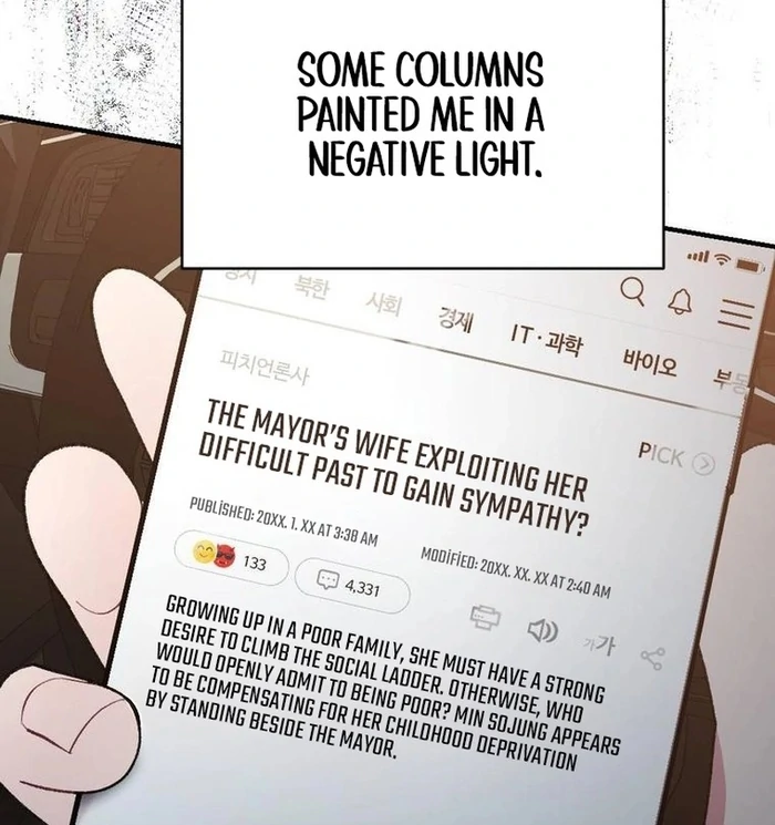 End of the Show Window chapter 25 page 64