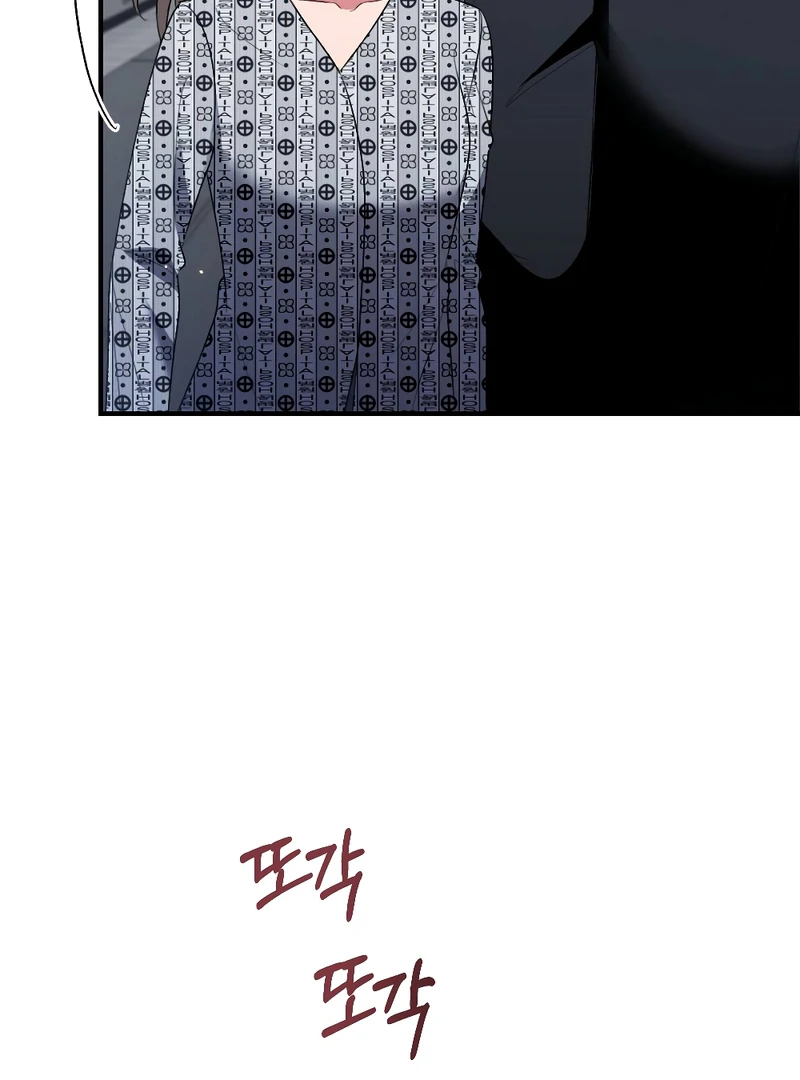 End of the Show Window chapter 30 page 46