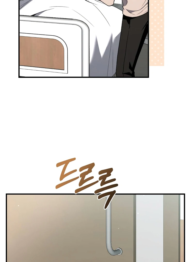 End of the Show Window chapter 30 page 93