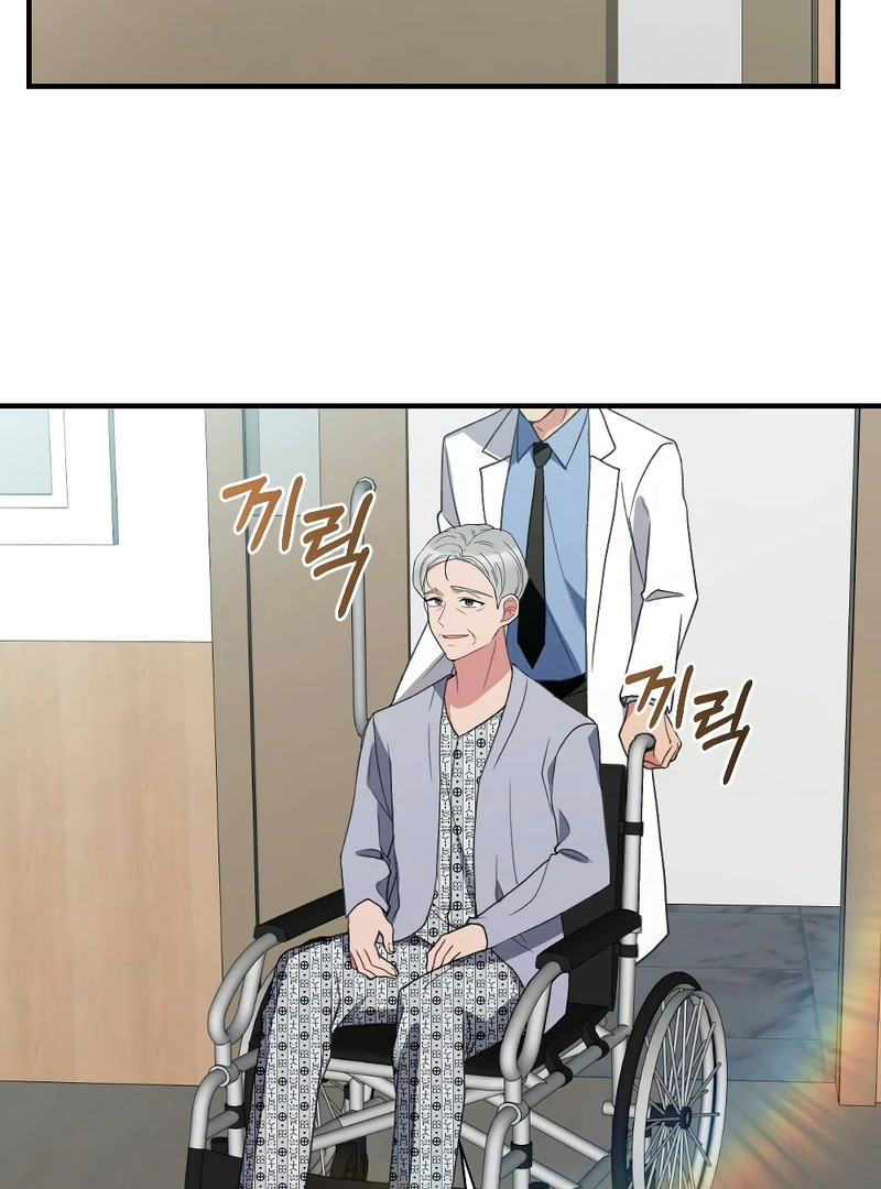 End of the Show Window chapter 30 page 94