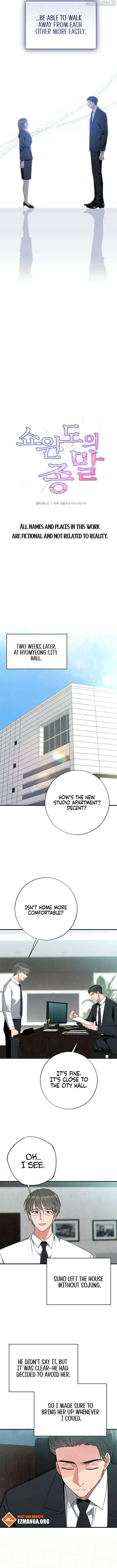 End of the Show Window chapter 32 page 3