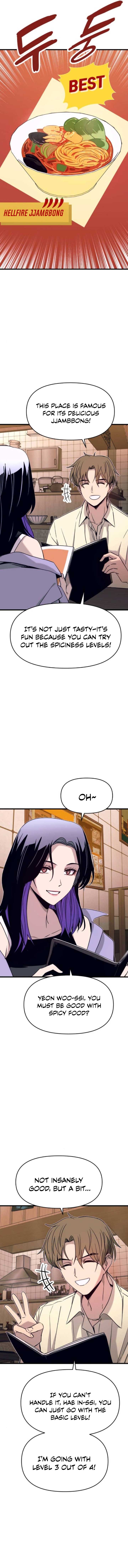 My bias gets on the last train chapter 30 page 8