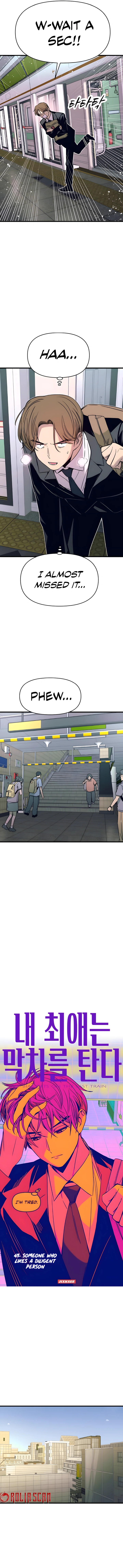 My bias gets on the last train chapter 43 page 7