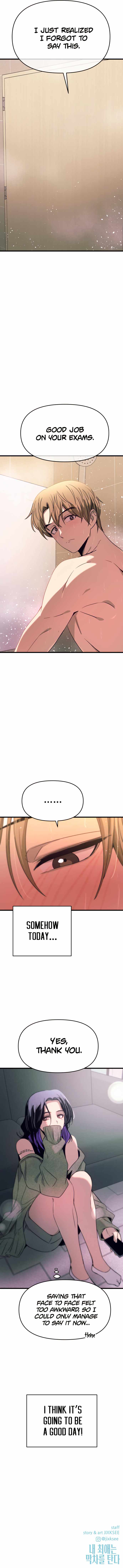 My bias gets on the last train chapter 49 page 22