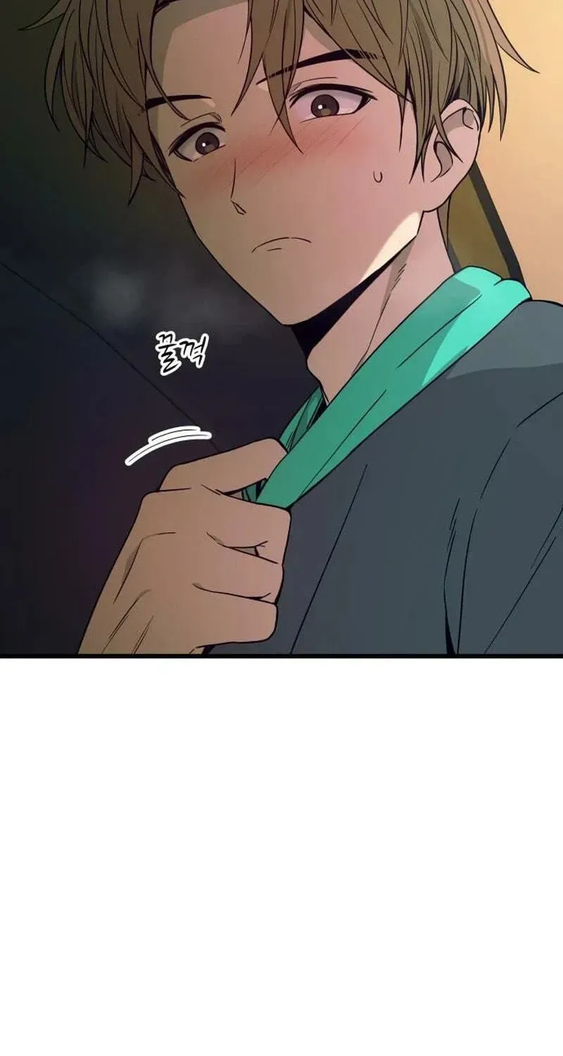My bias gets on the last train chapter 83 page 13