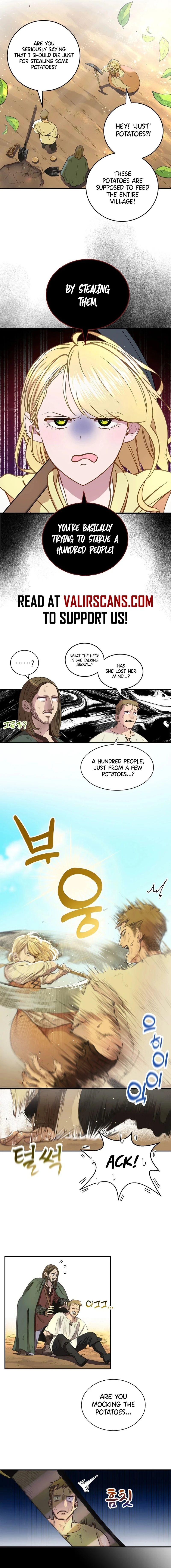 The Prince Doesn’t Cry From Mere Onions chapter 1 page 4