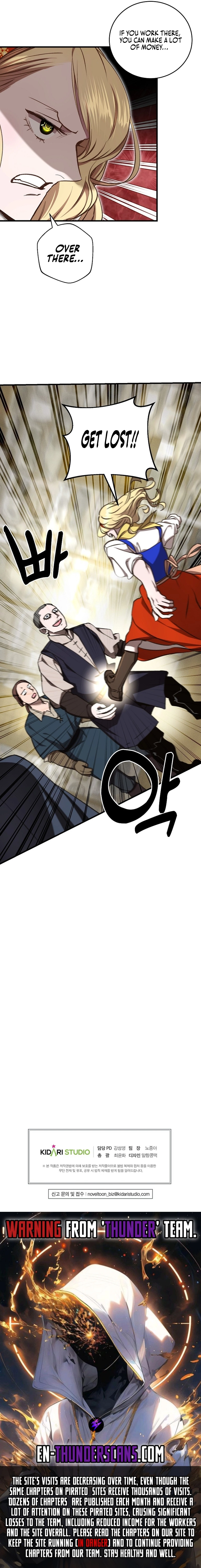 The Prince Doesn’t Cry From Mere Onions chapter 11 page 13