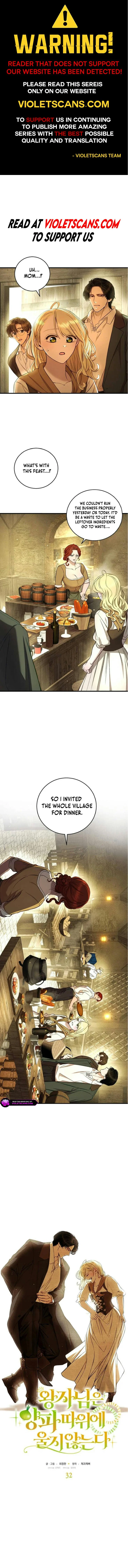 The Prince Doesn’t Cry From Mere Onions chapter 32 page 1